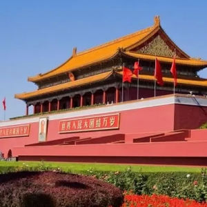 北京市宇恒網(wǎng)科貿有限公司