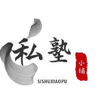 唐縣百鴻互聯(lián)網(wǎng)信息服務(wù)工作室